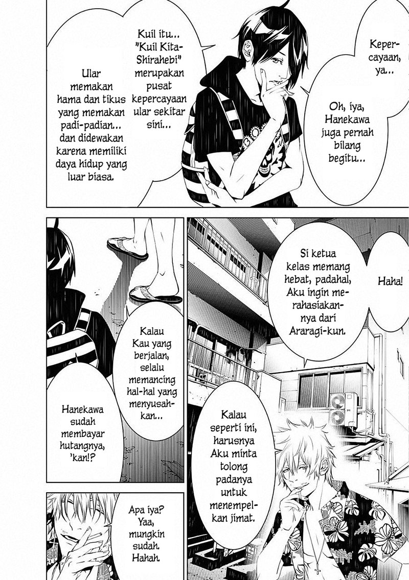 Bakemonogatari Chapter 53 Gambar 4