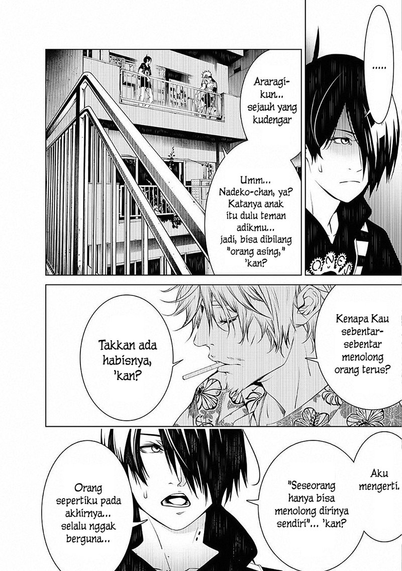 Bakemonogatari Chapter 53 Gambar 6
