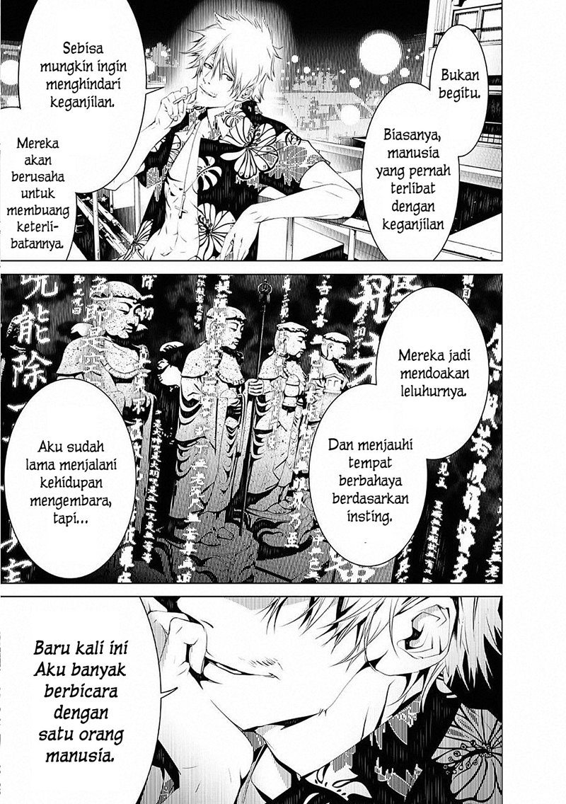 Bakemonogatari Chapter 53 Gambar 7