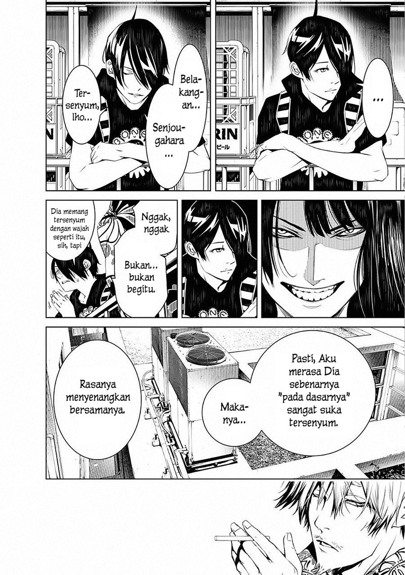 Bakemonogatari Chapter 53 Gambar 8