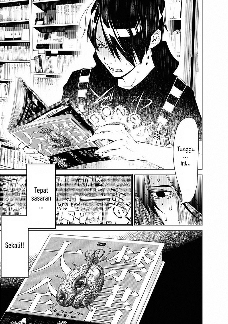 Baca Komik Bakemonogatari Chapter 52 Gambar 1