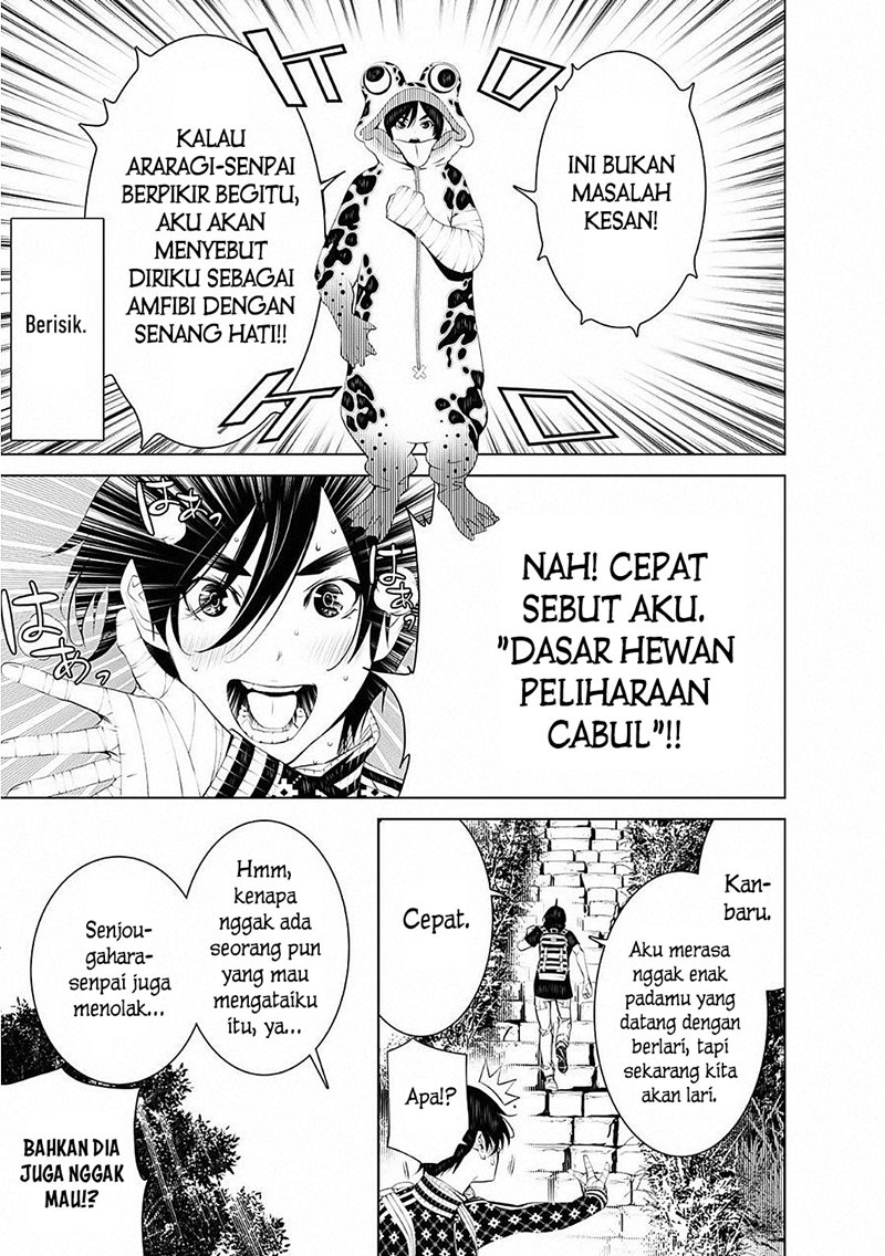 Bakemonogatari Chapter 52 Gambar 11