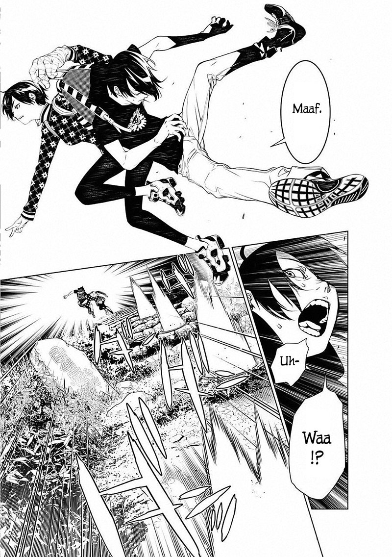 Bakemonogatari Chapter 52 Gambar 13