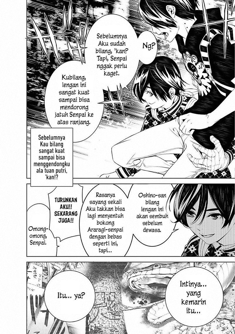 Bakemonogatari Chapter 52 Gambar 14