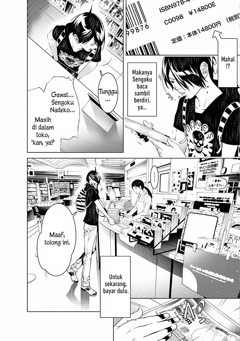 Baca Manga Bakemonogatari Chapter 52 Gambar 2