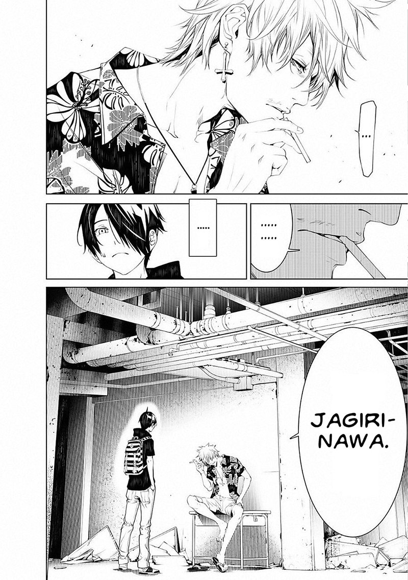 Bakemonogatari Chapter 52 Gambar 20