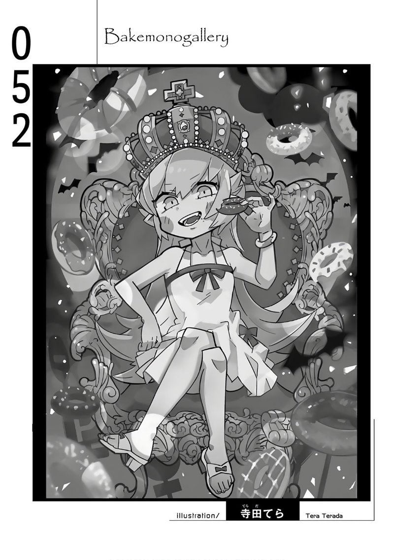Bakemonogatari Chapter 52 Gambar 21