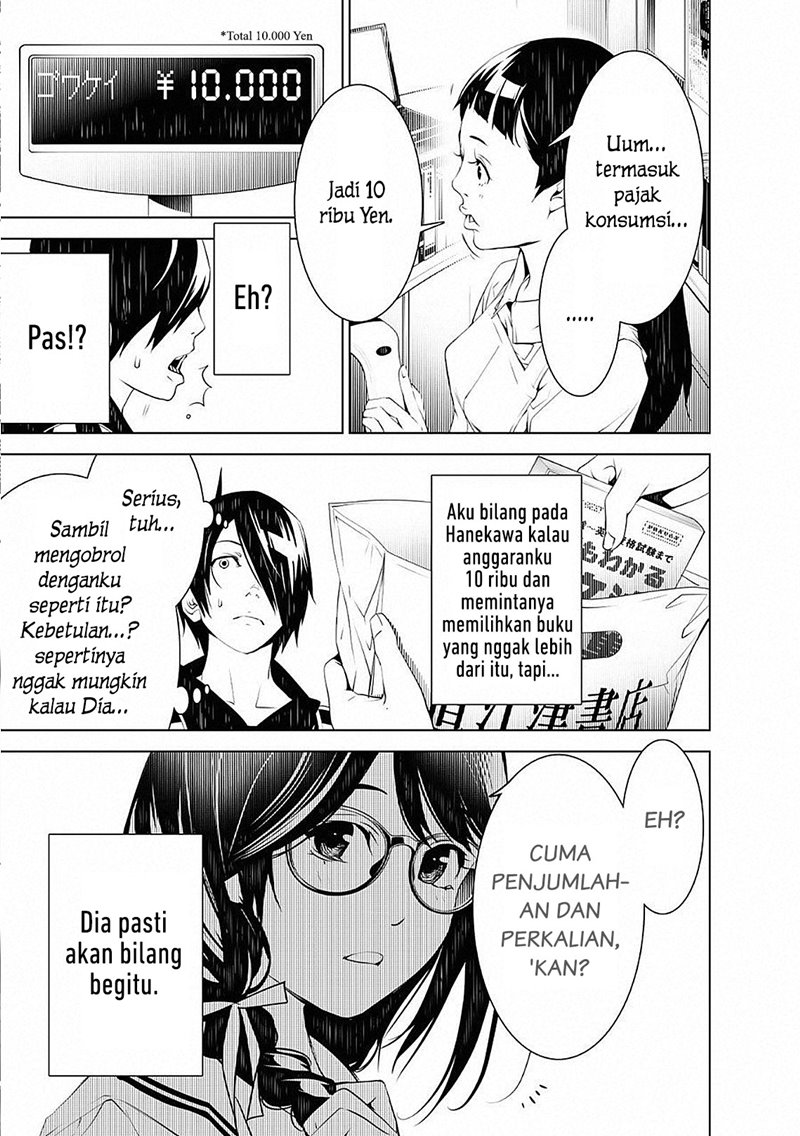 Bakemonogatari Chapter 52 Gambar 3