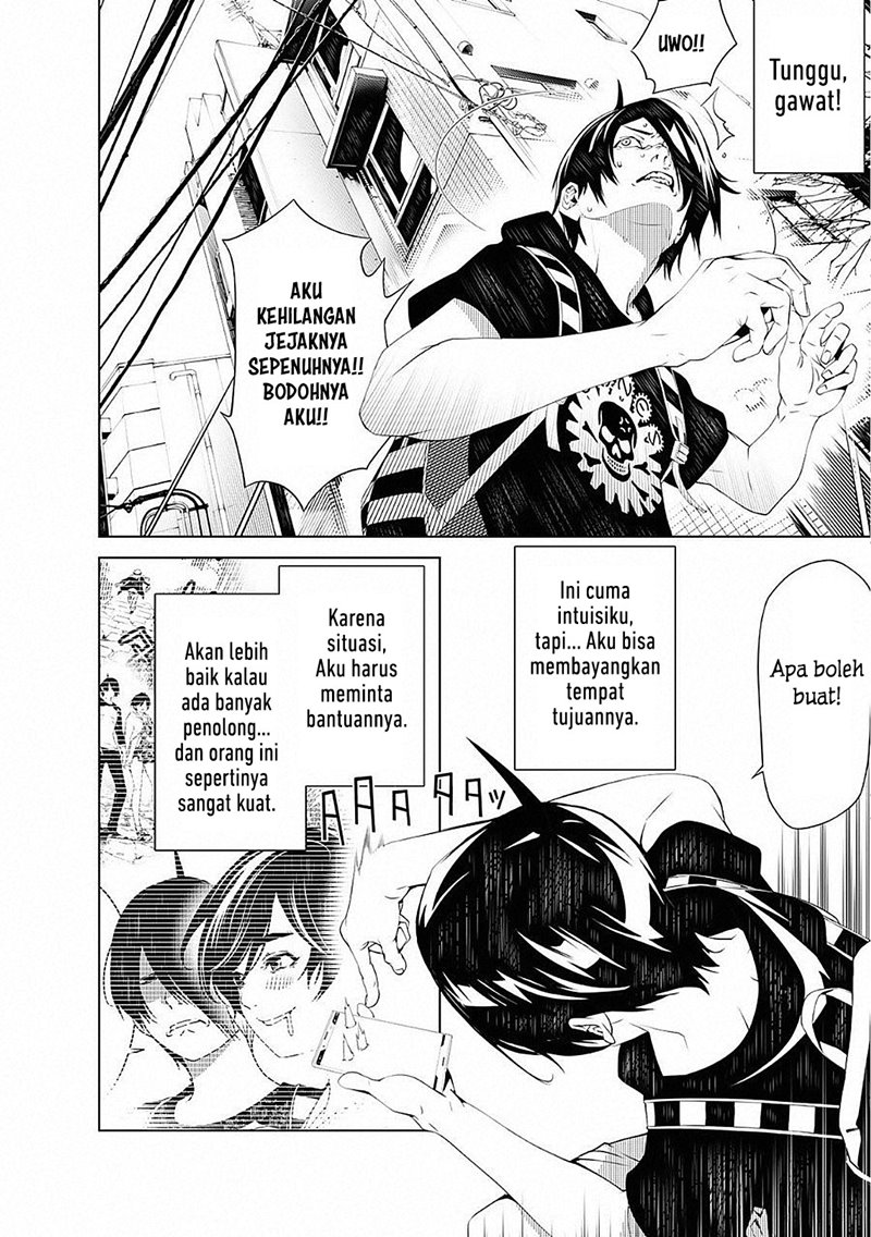 Bakemonogatari Chapter 52 Gambar 4