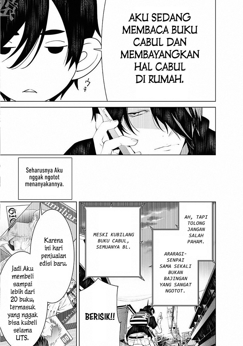 Bakemonogatari Chapter 52 Gambar 7