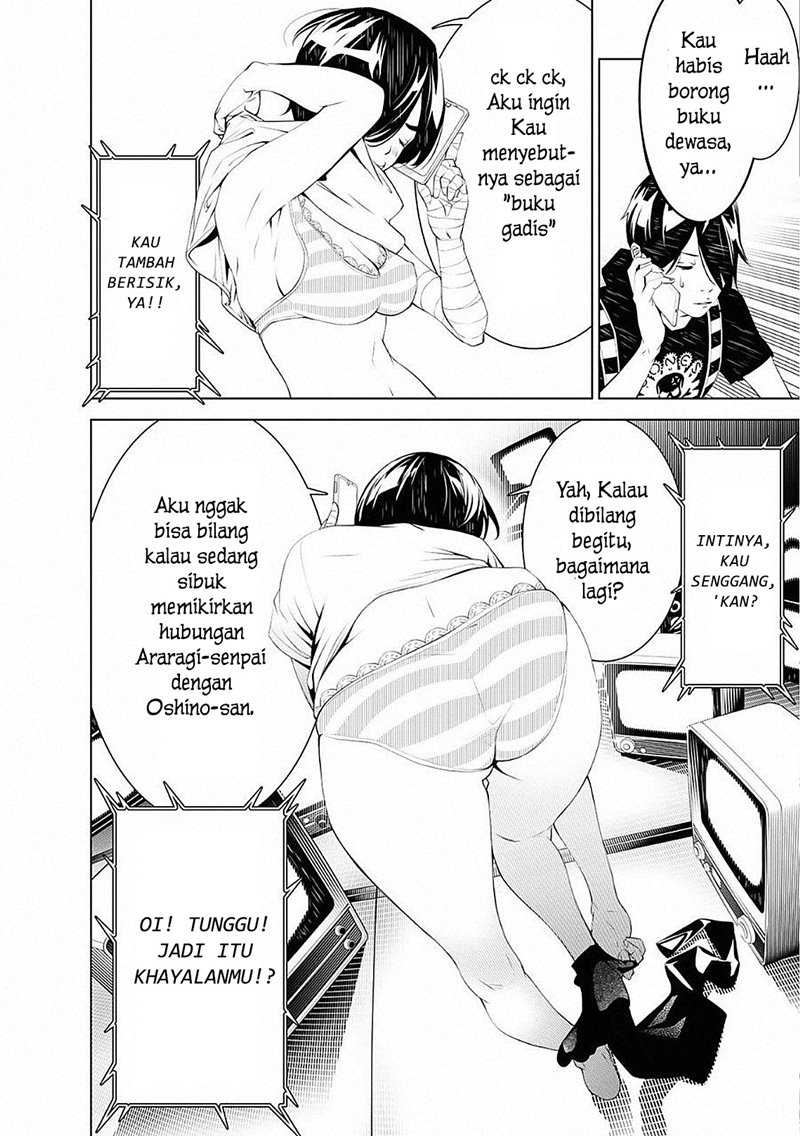 Bakemonogatari Chapter 52 Gambar 8