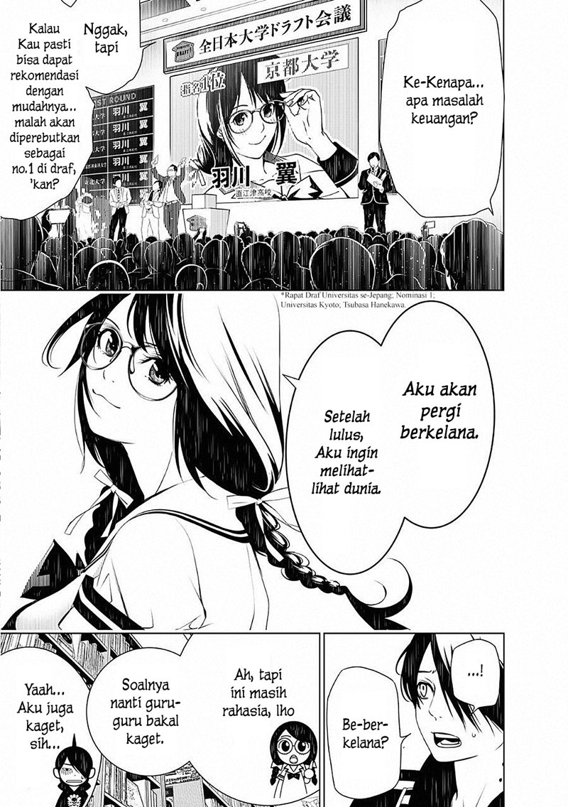 Bakemonogatari Chapter 51 Gambar 14