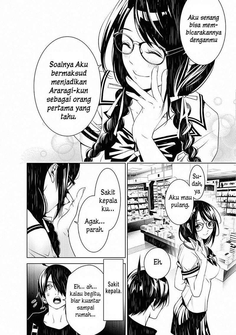 Bakemonogatari Chapter 51 Gambar 15