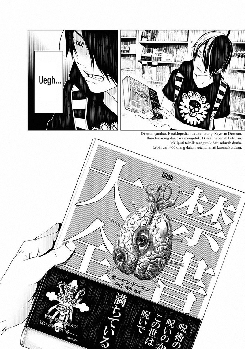 Bakemonogatari Chapter 51 Gambar 19