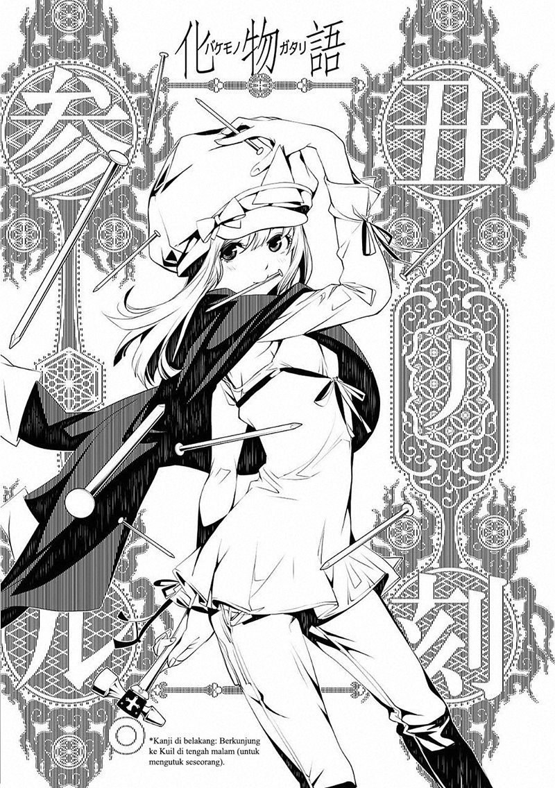 Baca Manga Bakemonogatari Chapter 51 Gambar 2