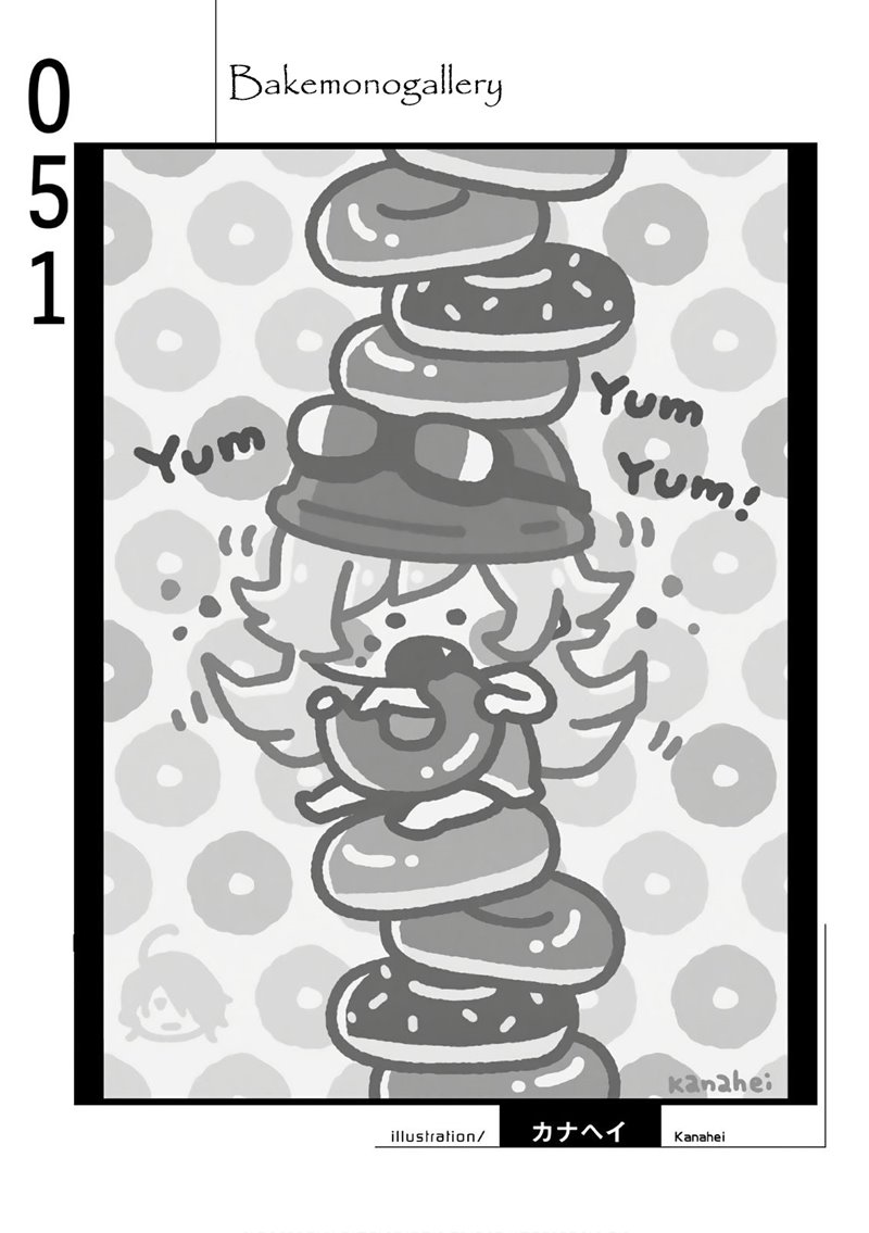 Bakemonogatari Chapter 51 Gambar 20