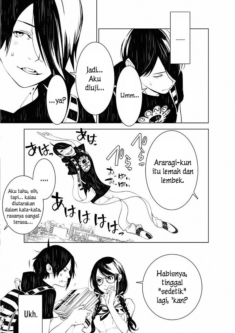 Bakemonogatari Chapter 51 Gambar 4