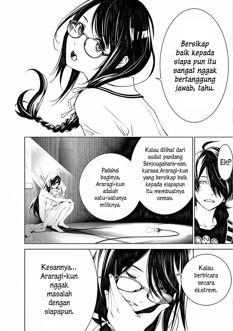 Bakemonogatari Chapter 51 Gambar 5
