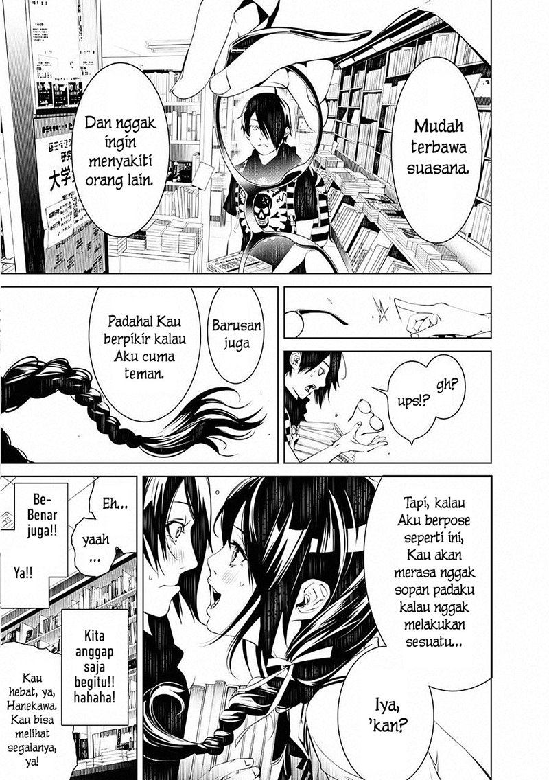 Bakemonogatari Chapter 51 Gambar 6