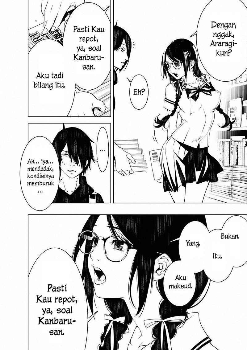 Bakemonogatari Chapter 50 Gambar 13
