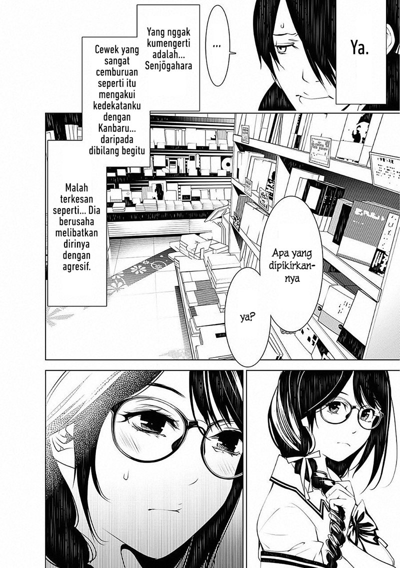 Bakemonogatari Chapter 50 Gambar 17