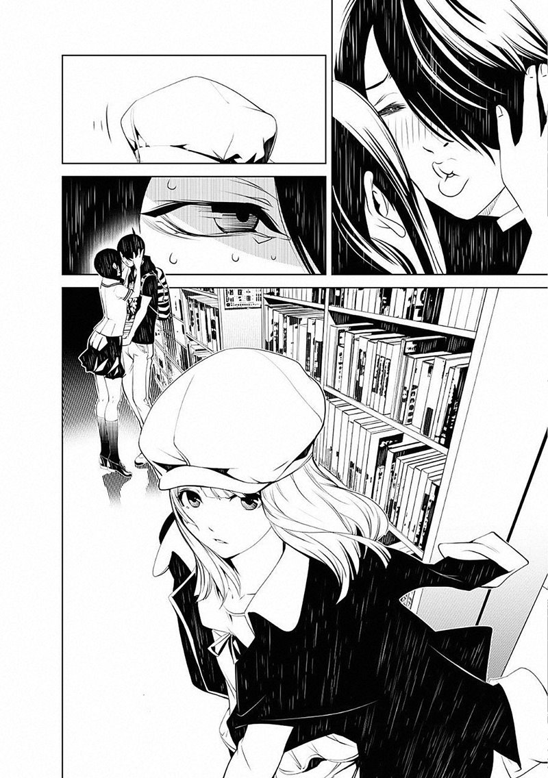 Bakemonogatari Chapter 50 Gambar 21