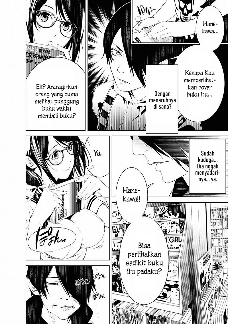 Bakemonogatari Chapter 50 Gambar 3
