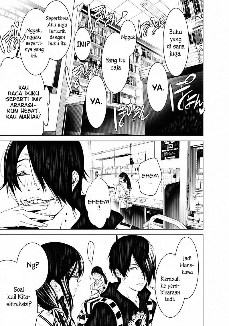 Bakemonogatari Chapter 50 Gambar 4