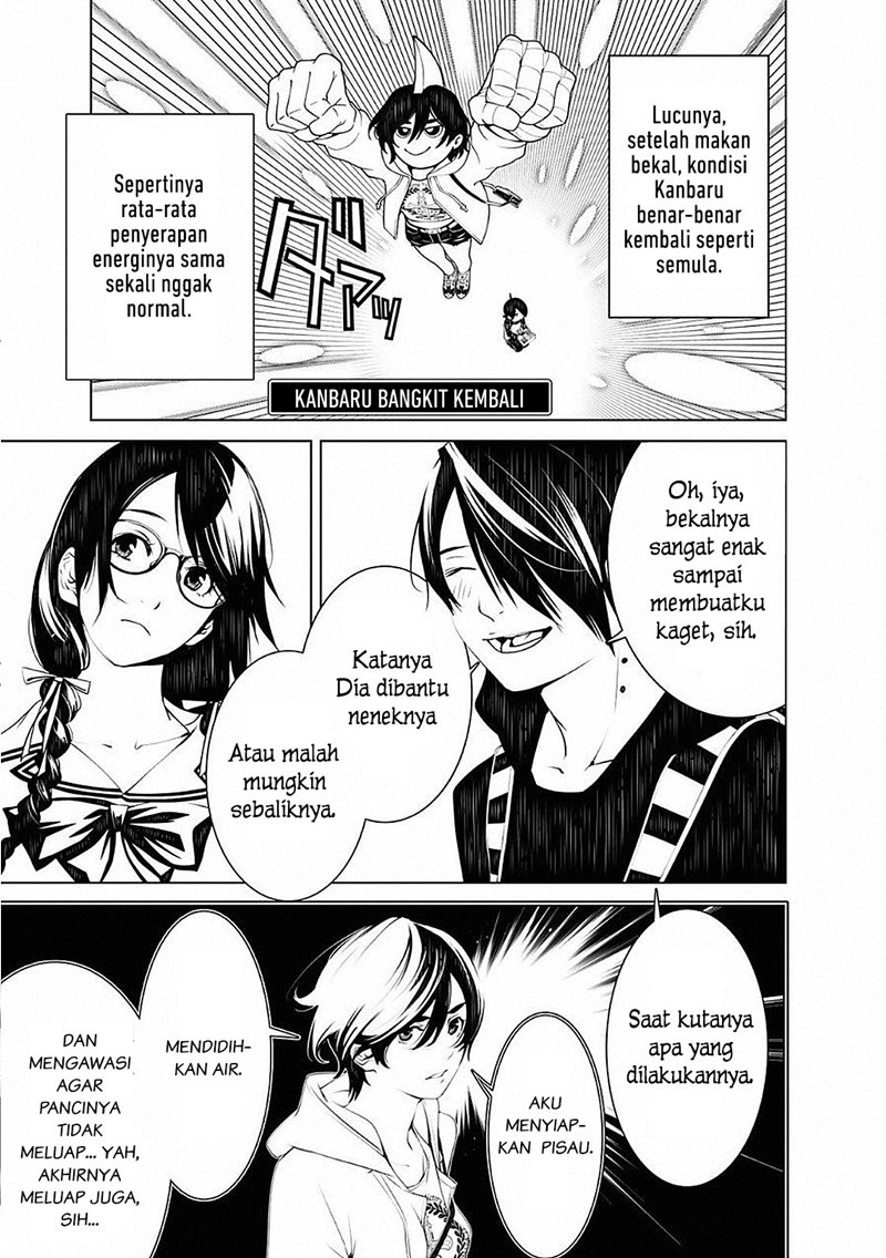 Bakemonogatari Chapter 50 Gambar 6
