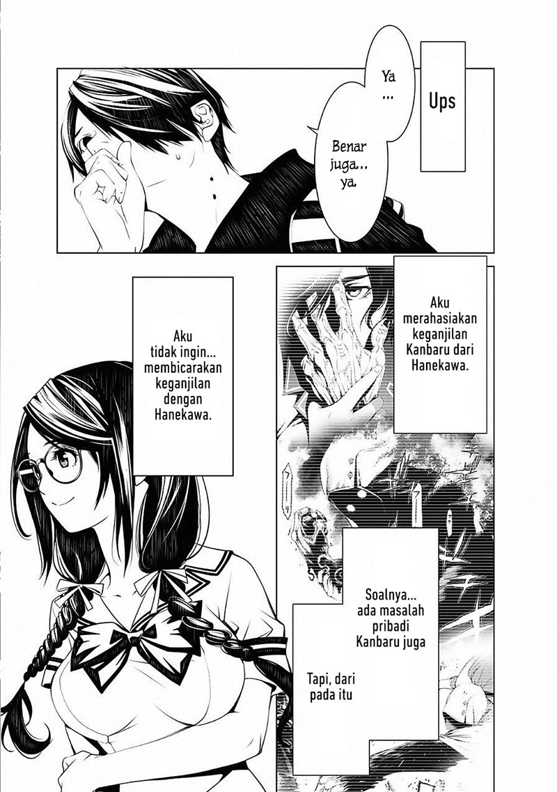 Bakemonogatari Chapter 50 Gambar 8