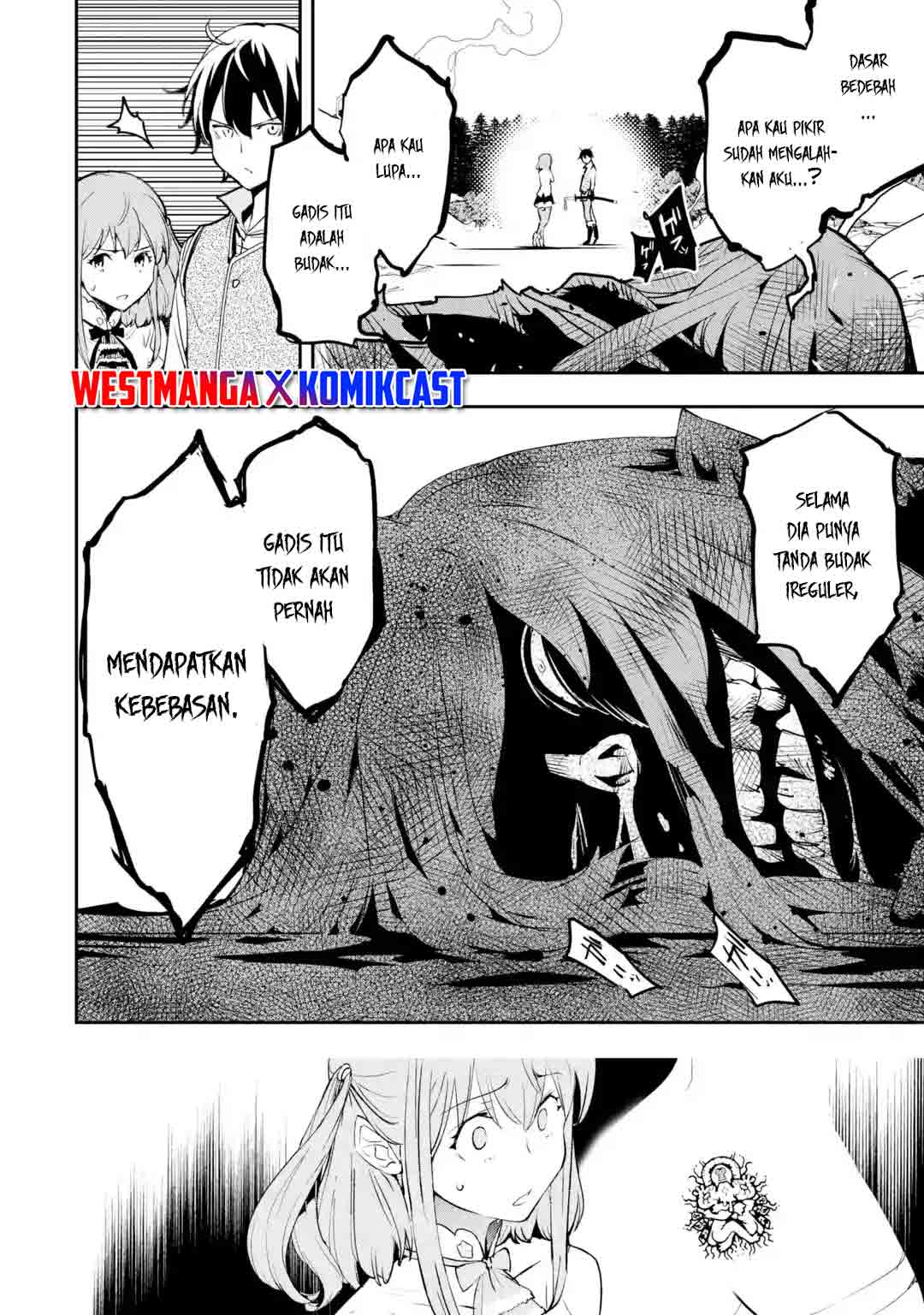 Rakudai Kenja Gakuin no Msou ~ Nidome no Tensei, S Rank Cheat Majutsushi Boukenroku Chapter 12.5 Gambar 5