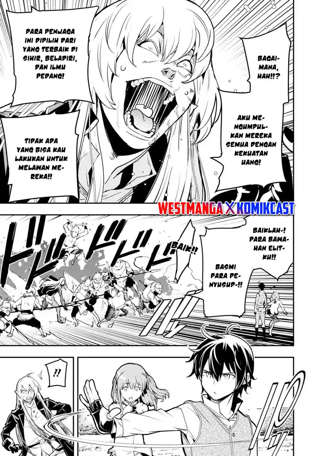 Rakudai Kenja Gakuin no Msou ~ Nidome no Tensei, S Rank Cheat Majutsushi Boukenroku Chapter 12.4 Gambar 4