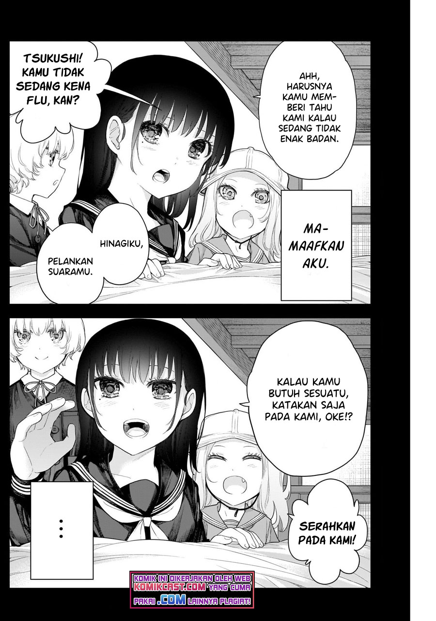 Shikisaki Shimai Wa Abakaretai Chapter 08 Gambar 3
