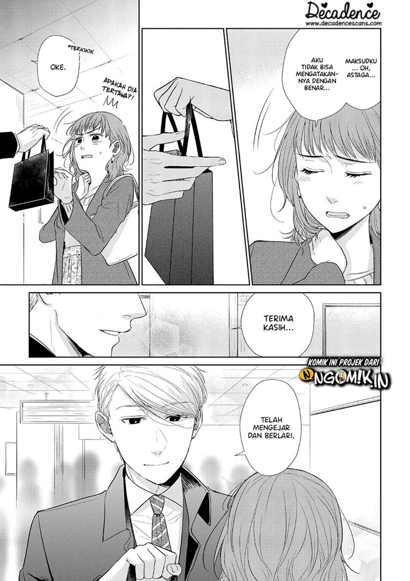 Koi to Yobu ni wa Kimochi Warui Chapter 33 Gambar 16