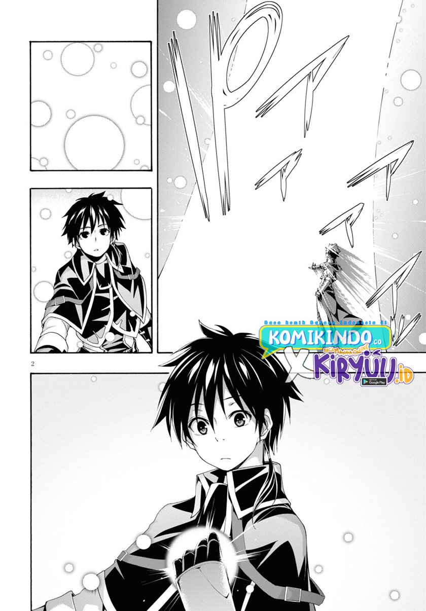 Trinity Seven Chapter 114 Gambar 3