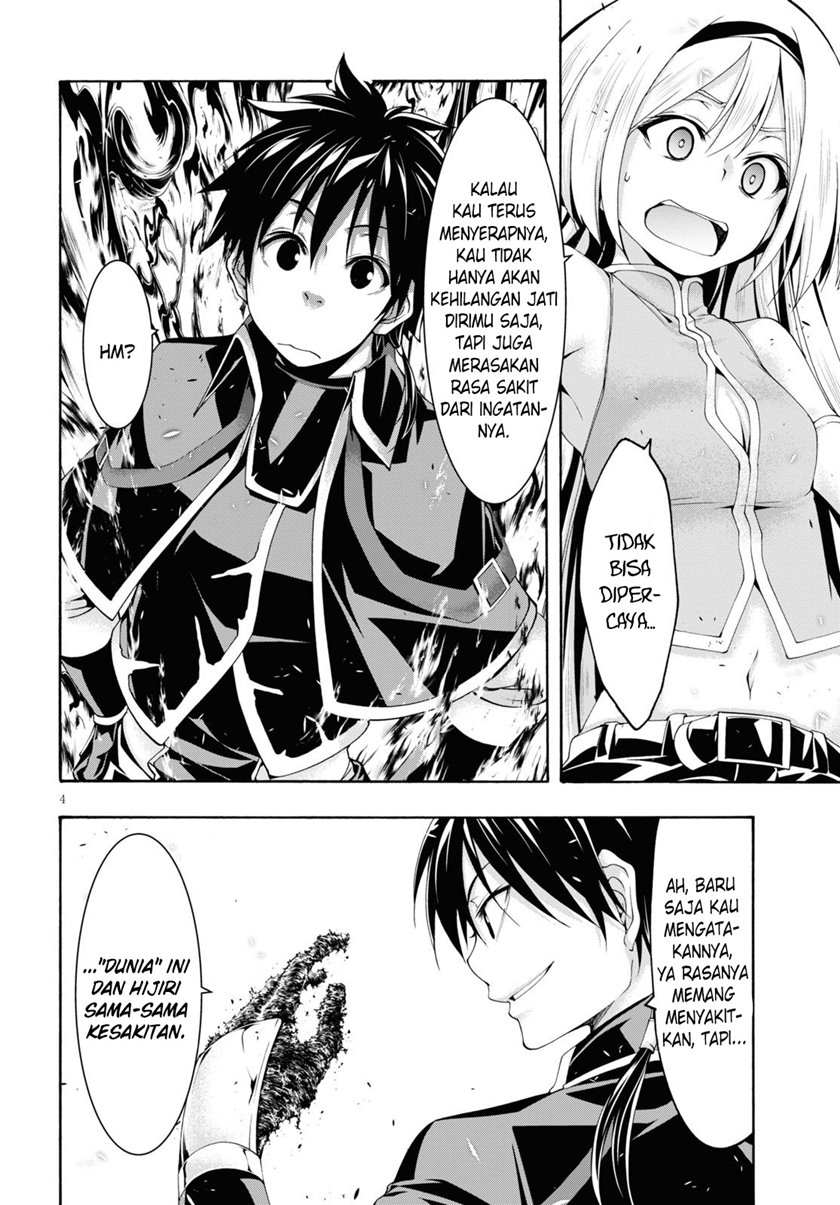 Trinity Seven Chapter 114 Gambar 5
