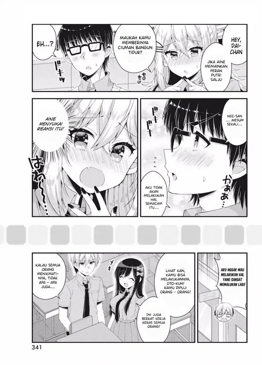 Futaba-san Chi no Kyoudai Chapter 37 Gambar 14