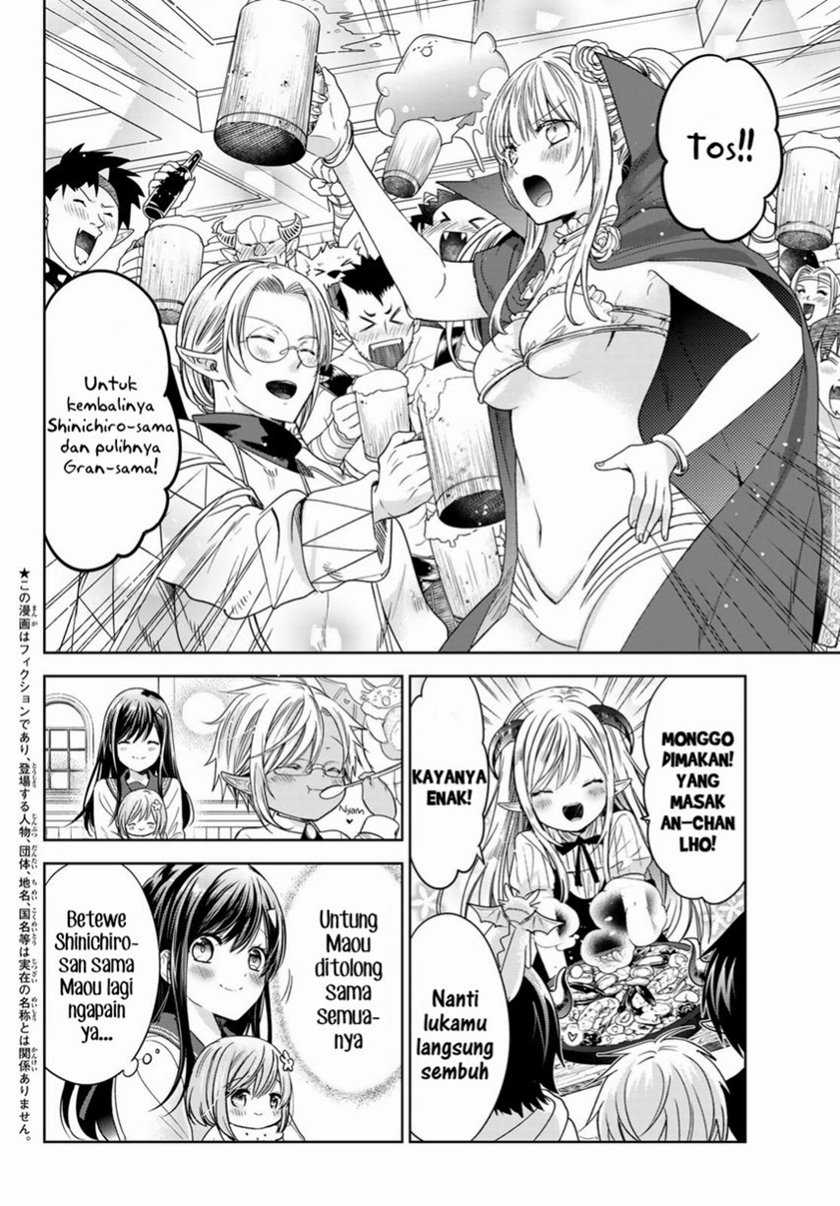 Isekai de Saikyo Mao no Kodomotachi no Mama ni Natchaimashita. Chapter 25 Gambar 4