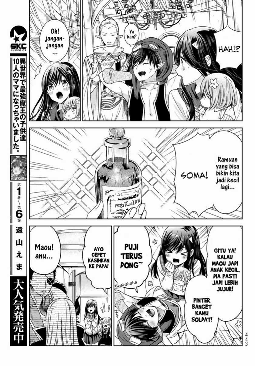 Isekai de Saikyo Mao no Kodomotachi no Mama ni Natchaimashita. Chapter 25 Gambar 7