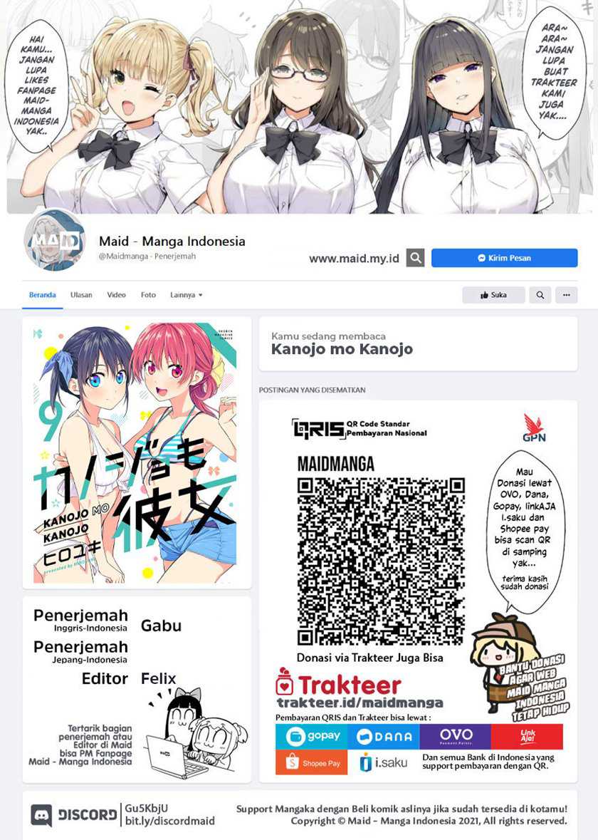 Baca Manga Kanojo mo Kanojo Chapter 85 Gambar 2