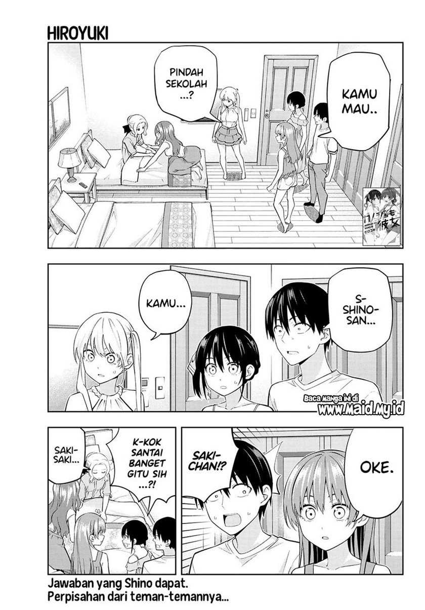 Kanojo mo Kanojo Chapter 85 Gambar 3