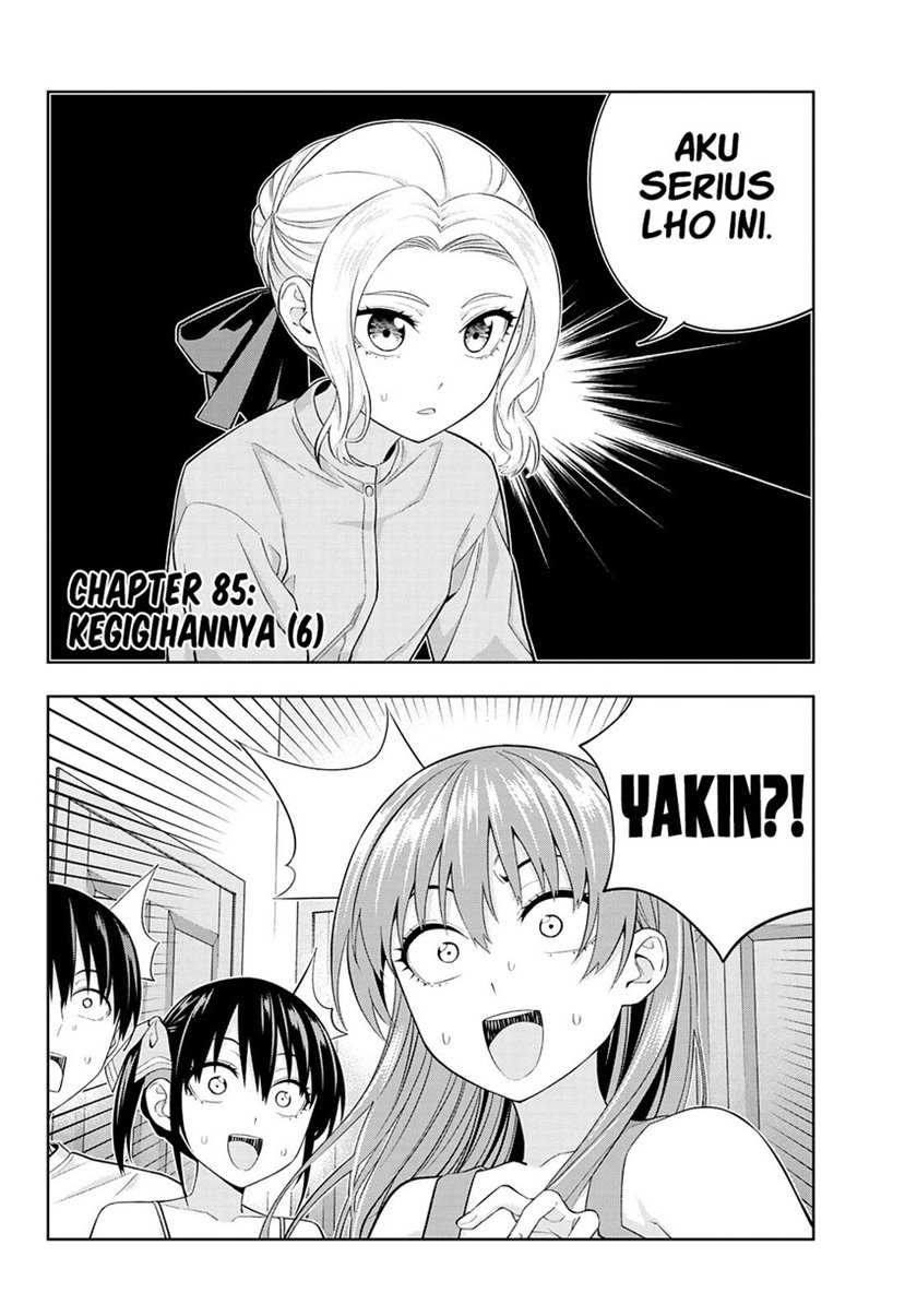 Kanojo mo Kanojo Chapter 85 Gambar 4