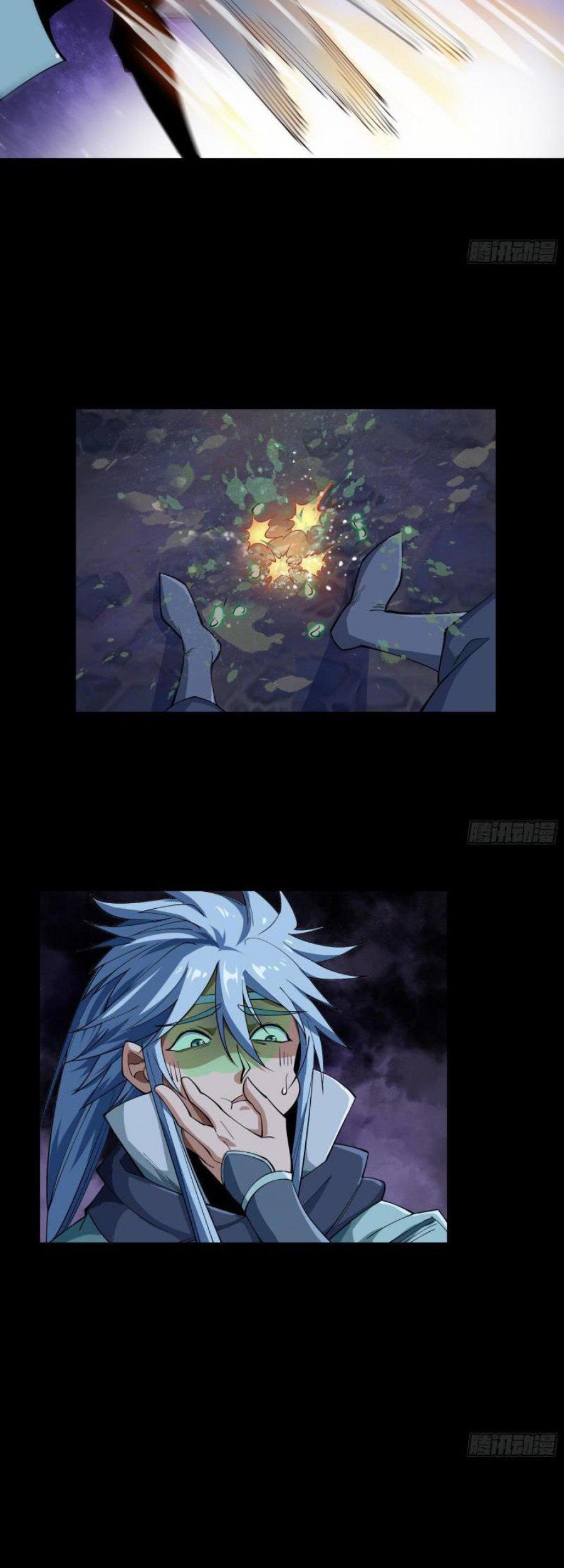 The Legend of Qing Emperor Chapter 54 Gambar 23