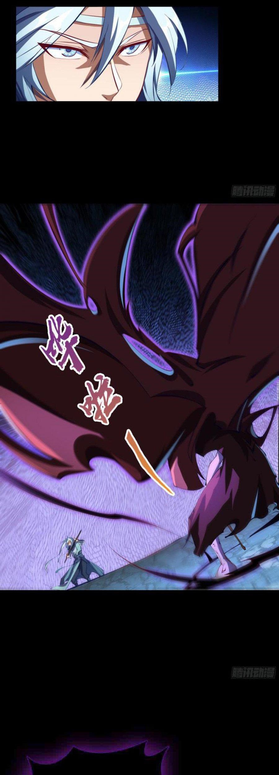 The Legend of Qing Emperor Chapter 54 Gambar 33