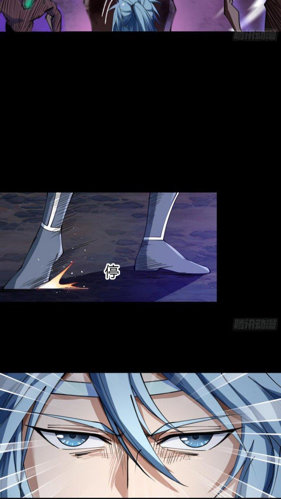 The Legend of Qing Emperor Chapter 54 Gambar 14