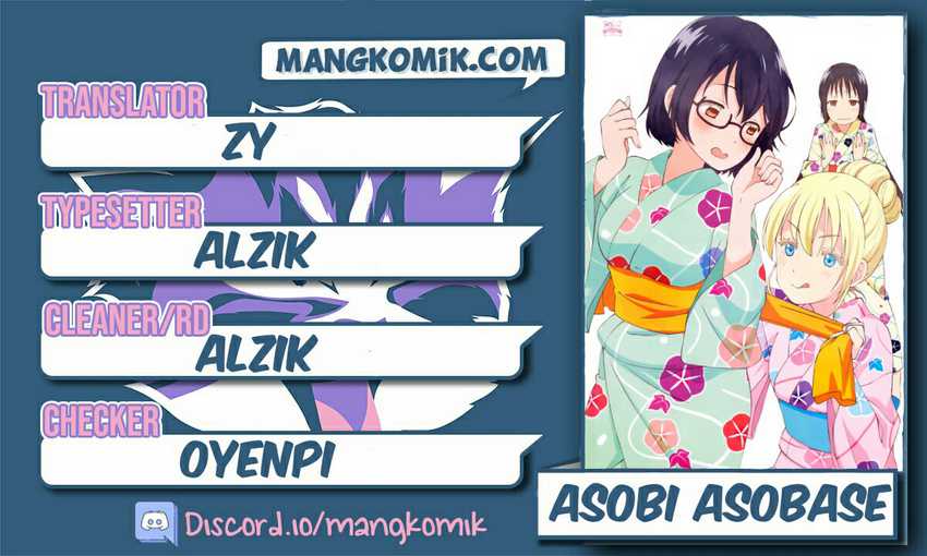Baca Komik Asobi Asobase Chapter 77 Gambar 1