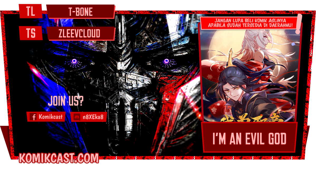 Komik I’m An Evil God Chapter 161 gambar nomor 1