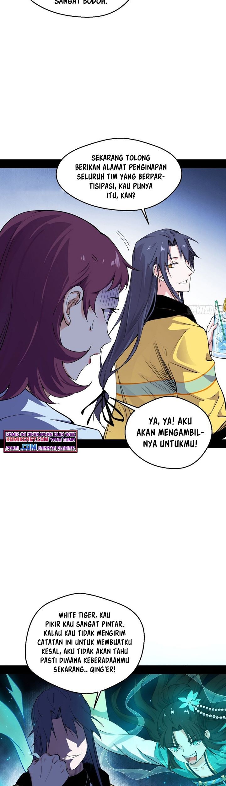 I’m An Evil God Chapter 161 Gambar 40