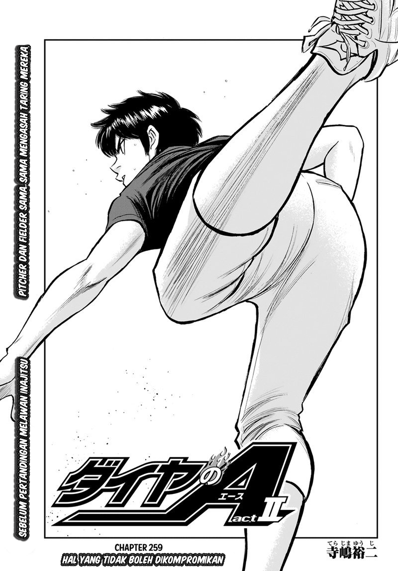 Baca Manga Diamond no Ace Act 2 Chapter 259 Gambar 2