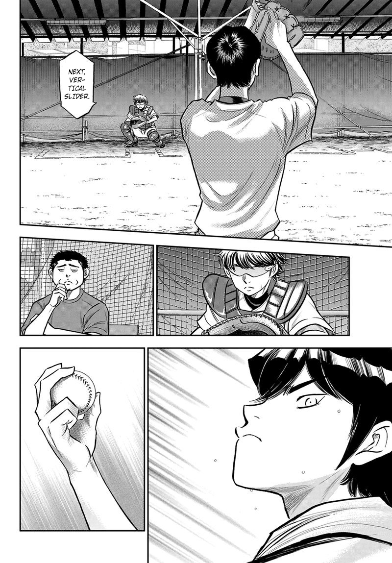 Diamond no Ace Act 2 Chapter 259 Gambar 7